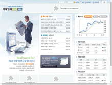 Tablet Screenshot of hankyung.bondweb.co.kr